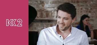 Голос з минулого E3