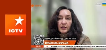 Інформаційний марафон