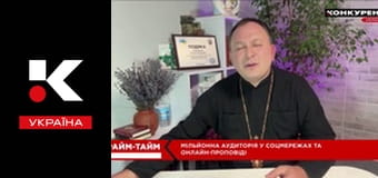 Д/с "Герой". Д/с "Герой".