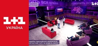 Життя відомих людей E32