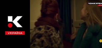 Прайм-тайм.