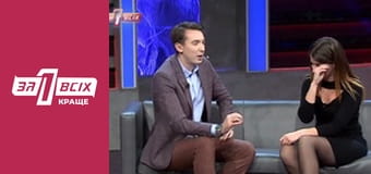 Твин Пикс. Часть 2 Твин Пикс. Часть 2