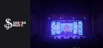 Різдвяні вечорниці