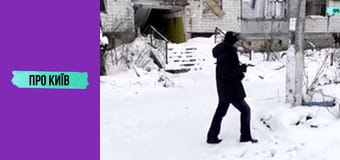 Бородянка. Рік потому.