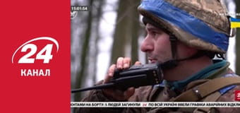 Реалії. Все про війну