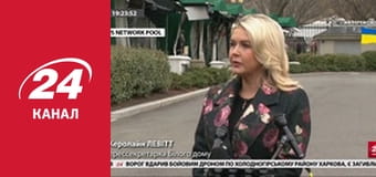 Марафон 24 каналу