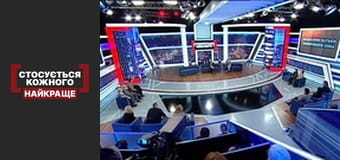 Незаконные родители. Возвращение сына