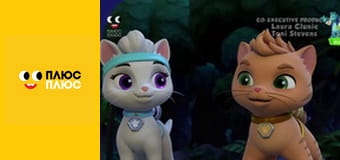 Щенячий патруль