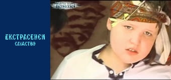 Мальчик со странными приступами