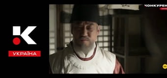 Т/с "Закохані".