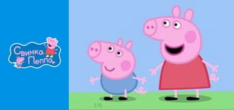 Замок ветров Замок ветров