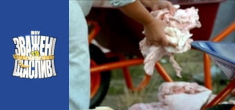 Зважені та щасливі, Сезон 6 Випуск 12 Частина 3