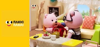 Історія жителів Сильванії