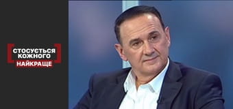 Шесть лет изменений