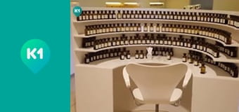 "Інший світ".