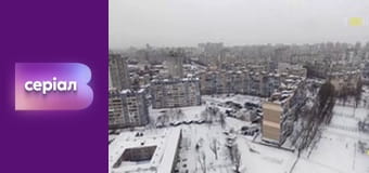 Т/с "Пошта", 7 с.