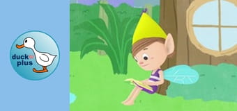 Sounds Around Us - Splash