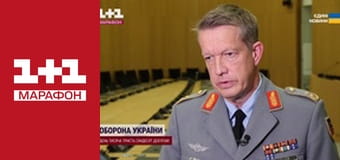 "Единые новости". Телемарафон.