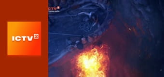 Х/ф "Путешествие 2: Таинственный остров". Х/ф "Путешествие 2: Таинственный остров".