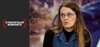 Under the mask of a mother.