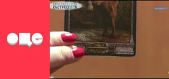 Слідство ведуть екстрасенси, 2 сезон, 15 еп. Гранітна плита.