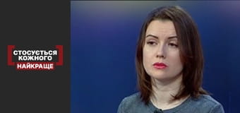 Гра зі смертю