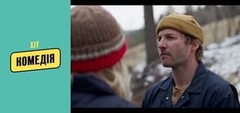 The Christmas Classic