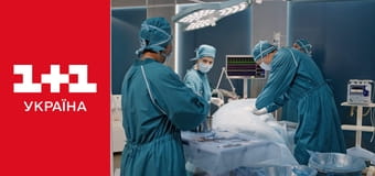 Жіночий лікар. Нове життя E37 Жіночий лікар. Нове життя E37