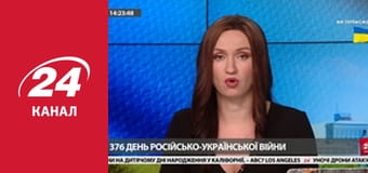 Марафон 24 каналу