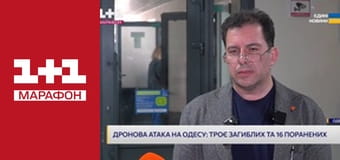 "Единые новости". Телемарафон.