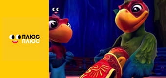 Леді Баг і Супер-Кіт