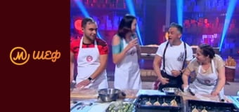 Сезон 8, Выпуск 2, Часть 3