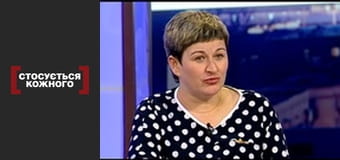 Правда про прийомне життя.