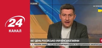 Марафон 24 каналу