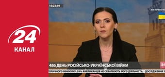 Марафон 24 каналу