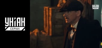 Гострі Картузи