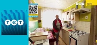 Панянка-селянка