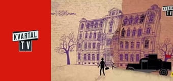 Дім Бобринських E15