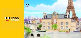 Леді Баг і Супер-Кіт