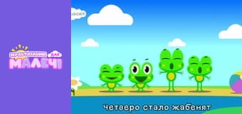 Songs for children. Episode 34 Songs for children. Episode 34