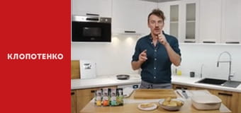 Простые блюда - Выпуск 24