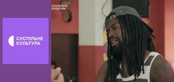 Т/с "Інспектор Макс", 34 і 35 с.