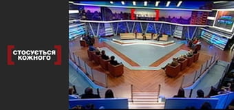 Adults have nothing to do with it.