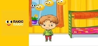 Корисні підказки