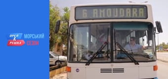 Resort season - Episode 7 - Crete