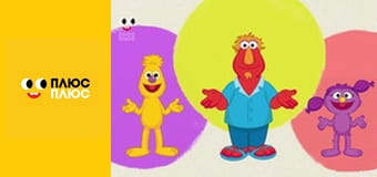 Свинка Пеппа