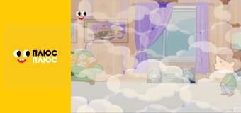 Корисні підказки