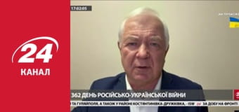 Реалії. Все про війну