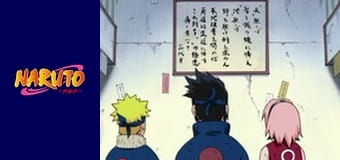 Naruto Season 1 Episode 92