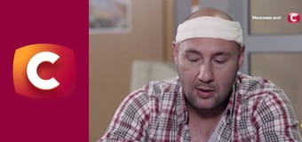 "Історія одного злочину", 6 сезон, 11 еп. "Кислотний демон".